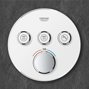 Ankastre Banyo Bataryaları